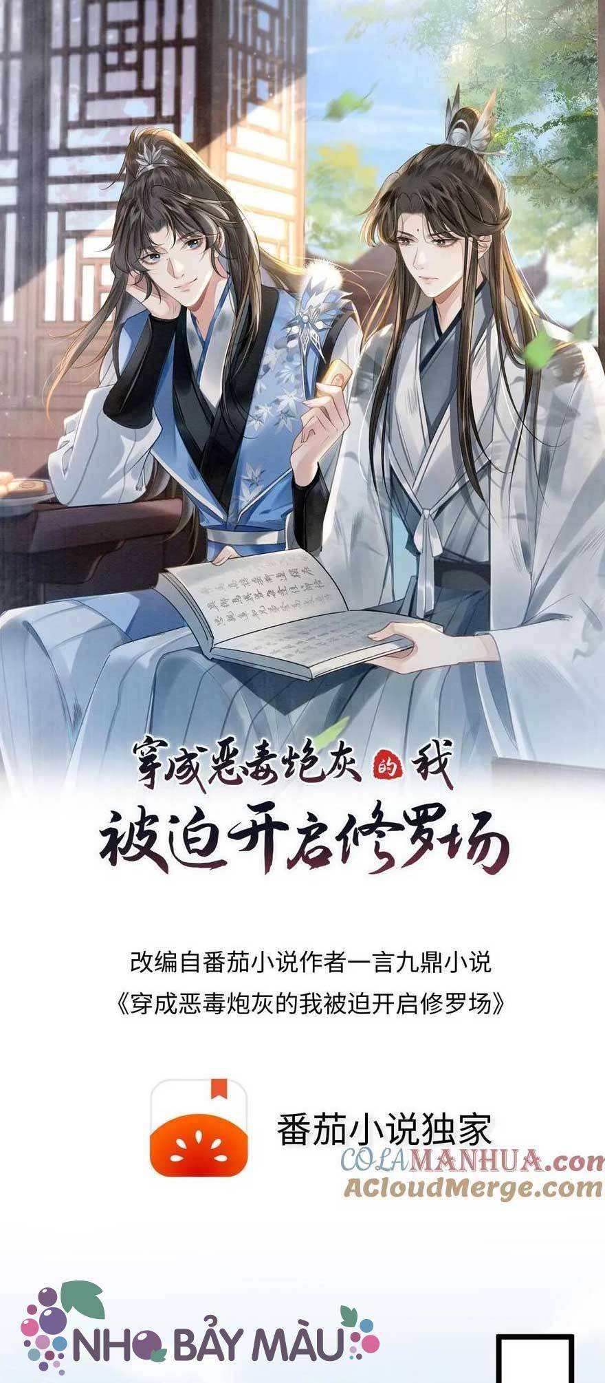 BỊ BIẾN THÀNH BIA ĐỠ ĐẠN , TA BUỘC PHẢI MỞ HẬU CUNG: Chapter 109