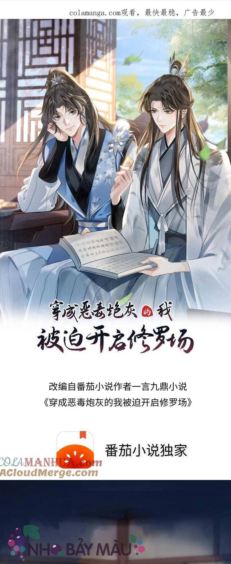 BỊ BIẾN THÀNH BIA ĐỠ ĐẠN , TA BUỘC PHẢI MỞ HẬU CUNG: Chapter 111