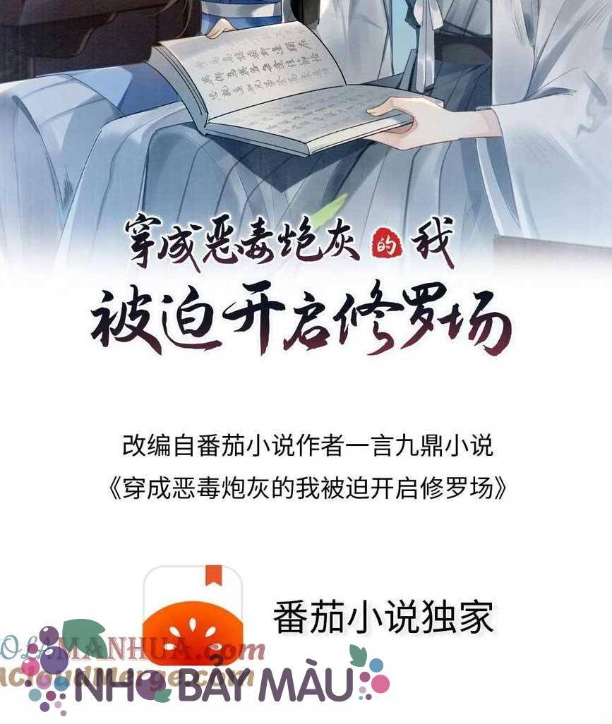 BỊ BIẾN THÀNH BIA ĐỠ ĐẠN , TA BUỘC PHẢI MỞ HẬU CUNG: Chapter 112
