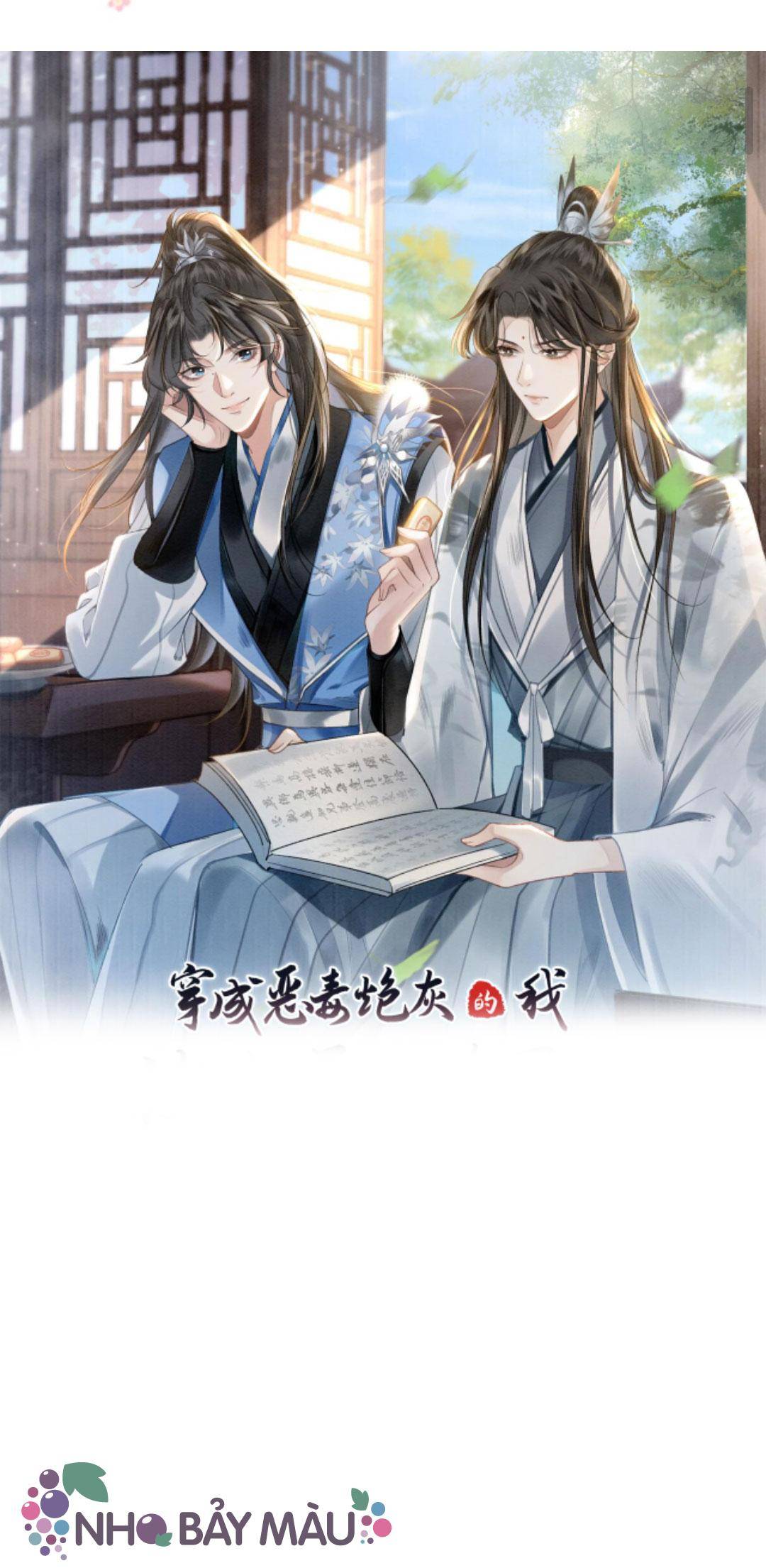 BỊ BIẾN THÀNH BIA ĐỠ ĐẠN , TA BUỘC PHẢI MỞ HẬU CUNG: Chapter 27