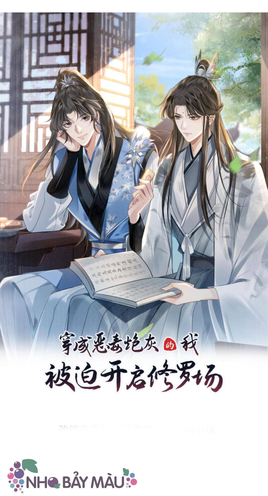 BỊ BIẾN THÀNH BIA ĐỠ ĐẠN , TA BUỘC PHẢI MỞ HẬU CUNG: Chapter 29
