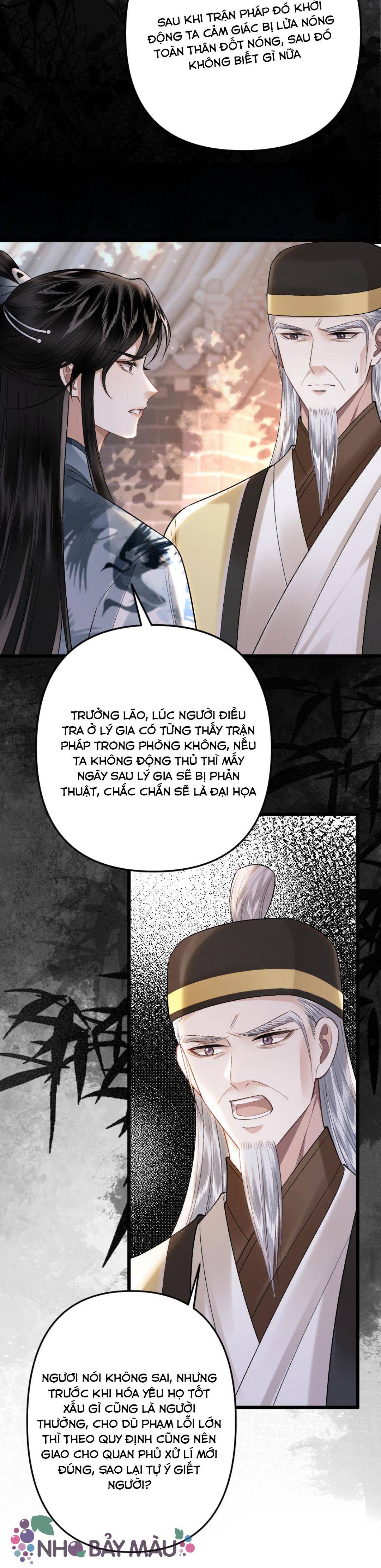 BỊ BIẾN THÀNH BIA ĐỠ ĐẠN , TA BUỘC PHẢI MỞ HẬU CUNG: Chapter 32