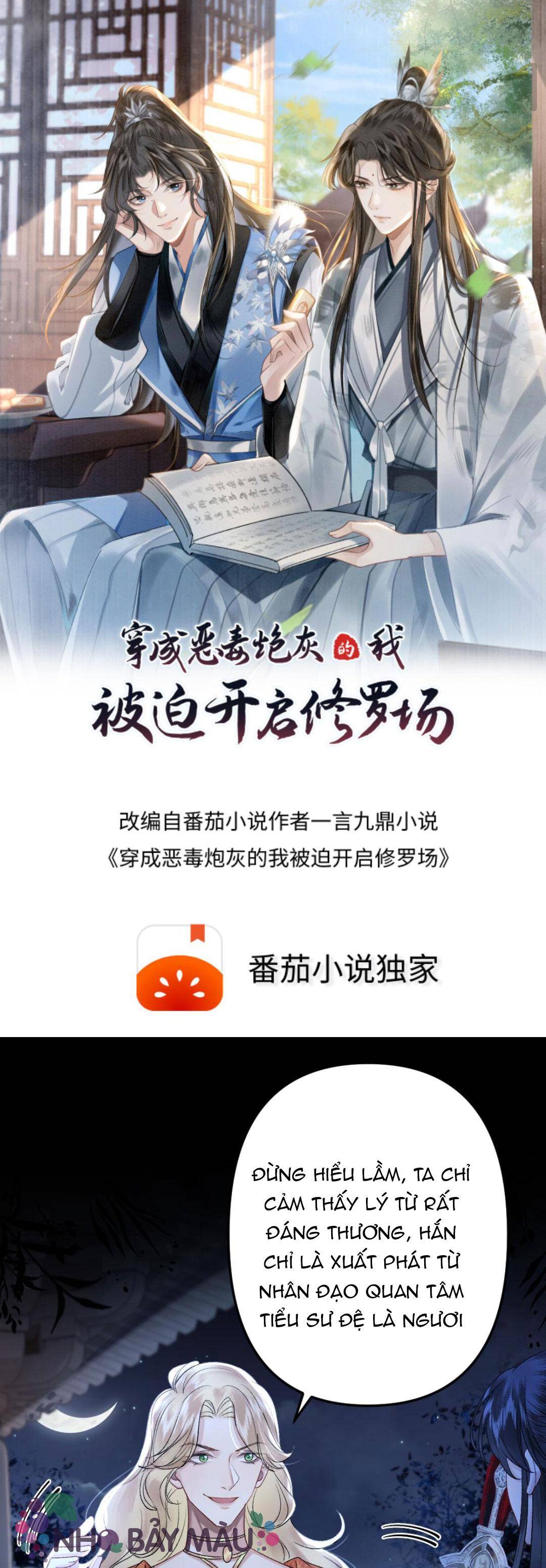 BỊ BIẾN THÀNH BIA ĐỠ ĐẠN , TA BUỘC PHẢI MỞ HẬU CUNG: Chapter 41