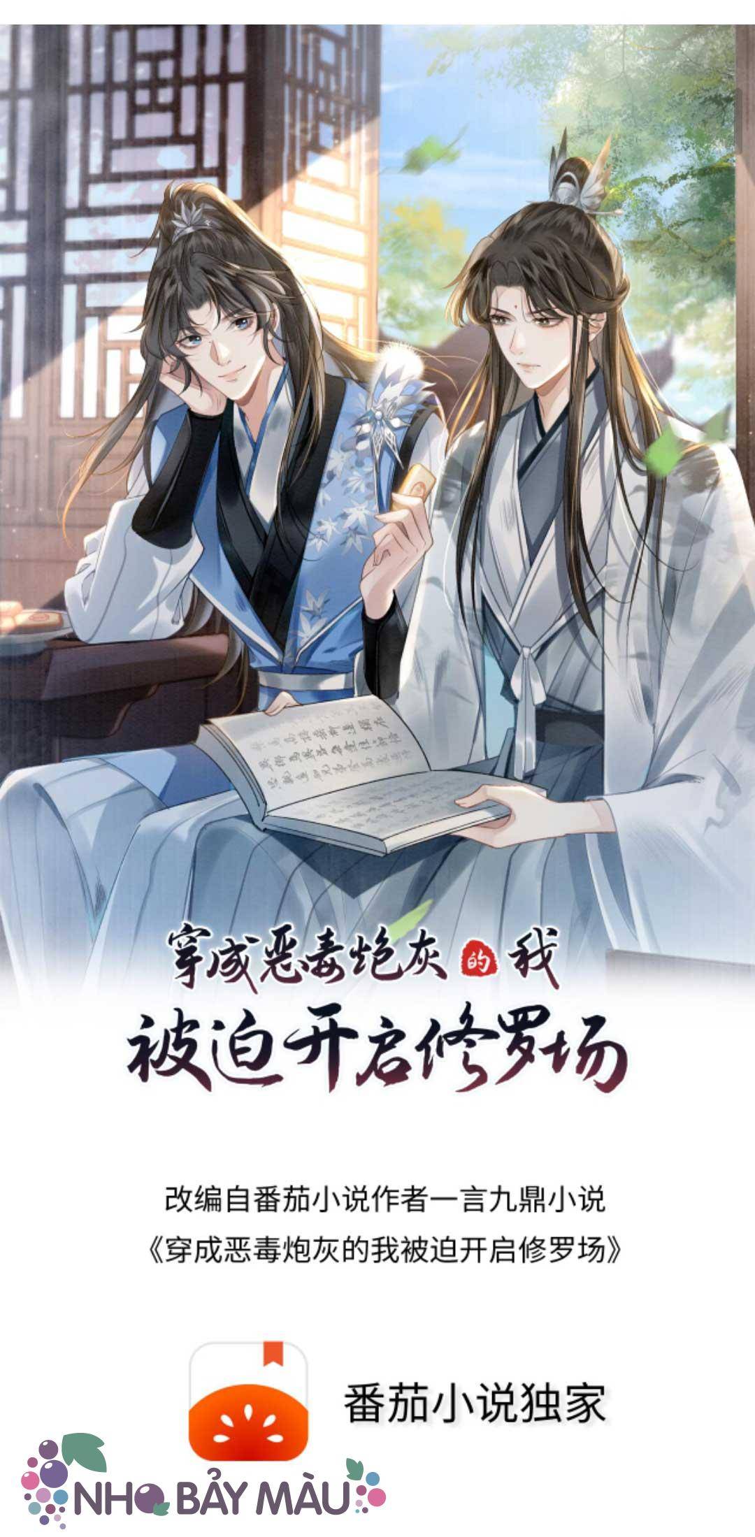 BỊ BIẾN THÀNH BIA ĐỠ ĐẠN , TA BUỘC PHẢI MỞ HẬU CUNG: Chapter 48