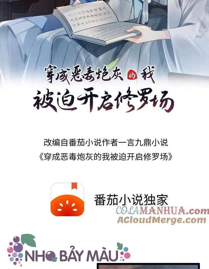 BỊ BIẾN THÀNH BIA ĐỠ ĐẠN , TA BUỘC PHẢI MỞ HẬU CUNG: Chapter 49
