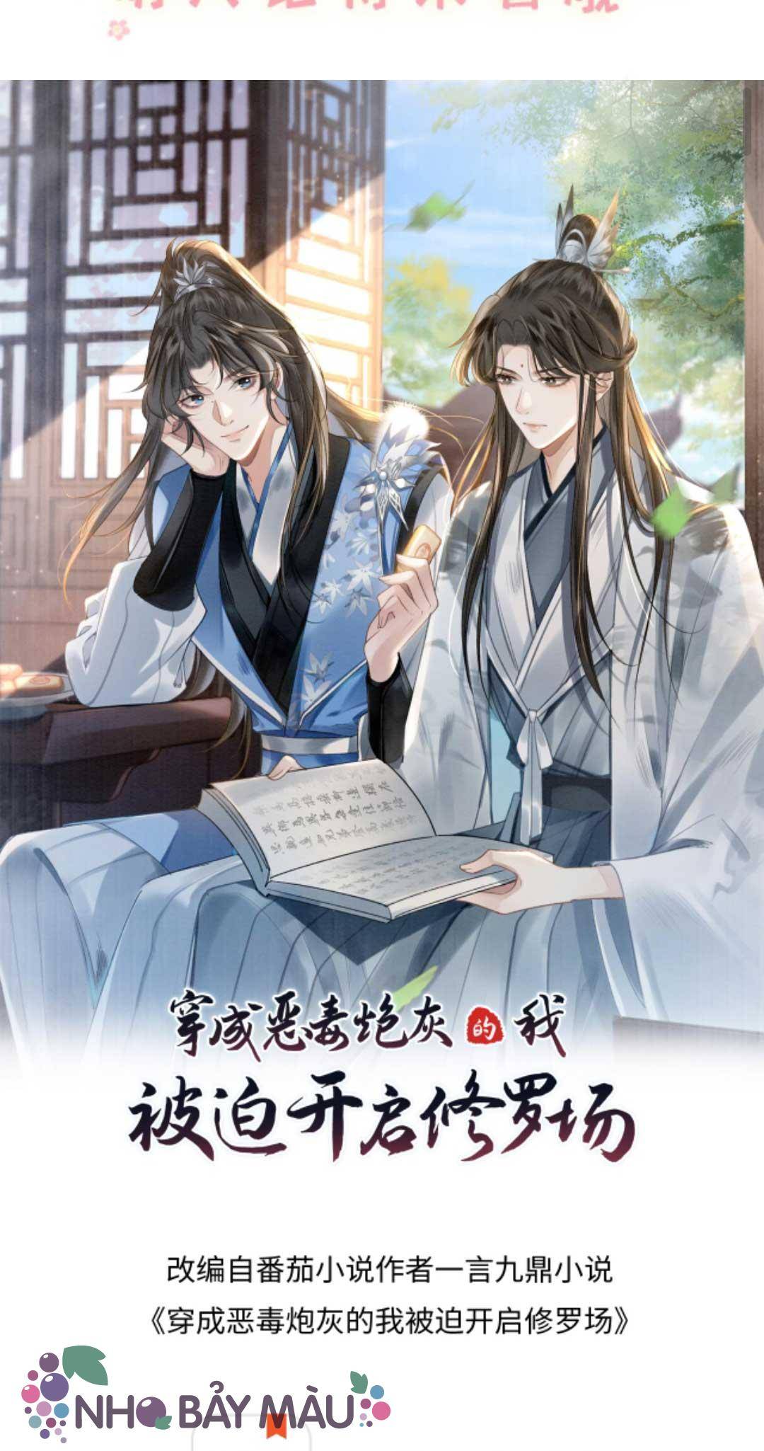 BỊ BIẾN THÀNH BIA ĐỠ ĐẠN , TA BUỘC PHẢI MỞ HẬU CUNG: Chapter 54