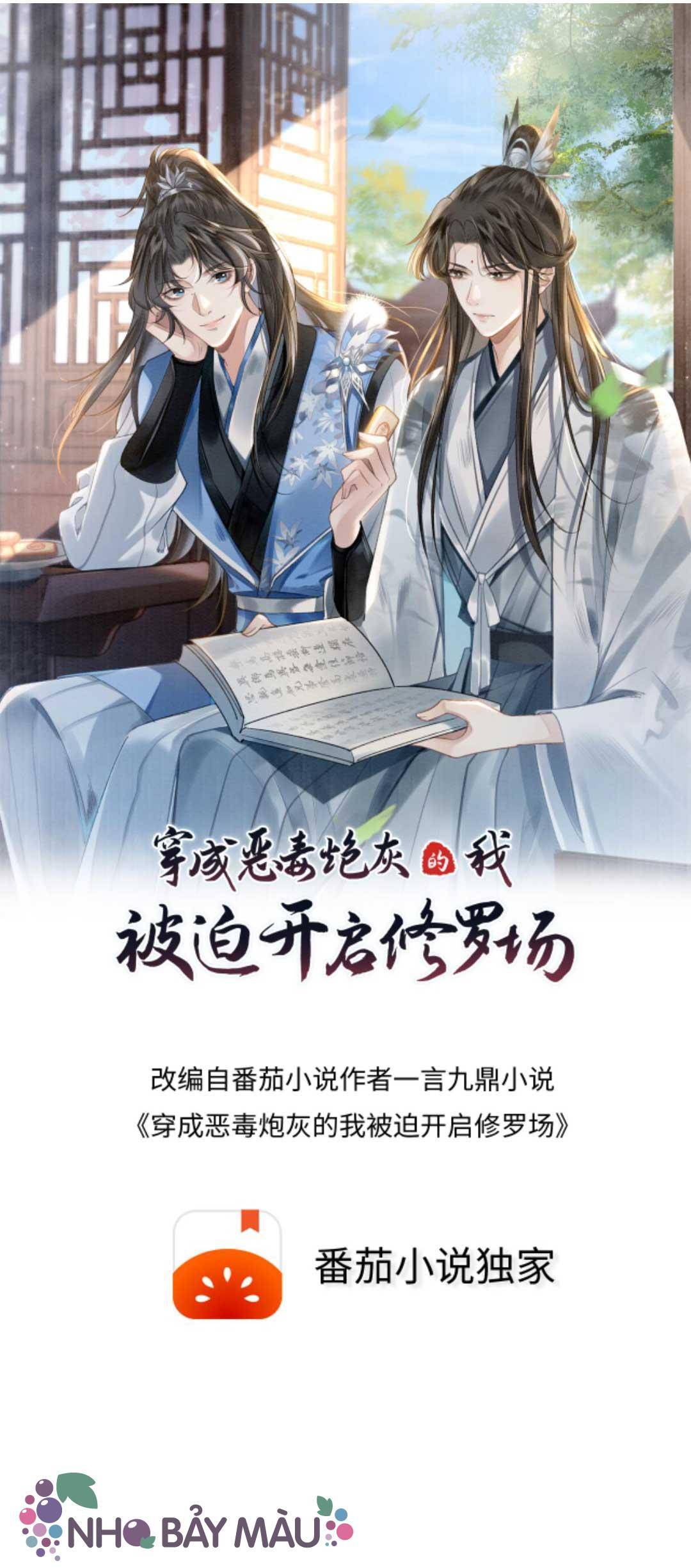 BỊ BIẾN THÀNH BIA ĐỠ ĐẠN , TA BUỘC PHẢI MỞ HẬU CUNG: Chapter 58