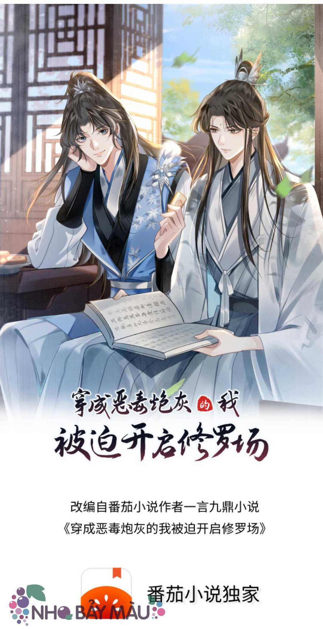BỊ BIẾN THÀNH BIA ĐỠ ĐẠN , TA BUỘC PHẢI MỞ HẬU CUNG: Chapter 73