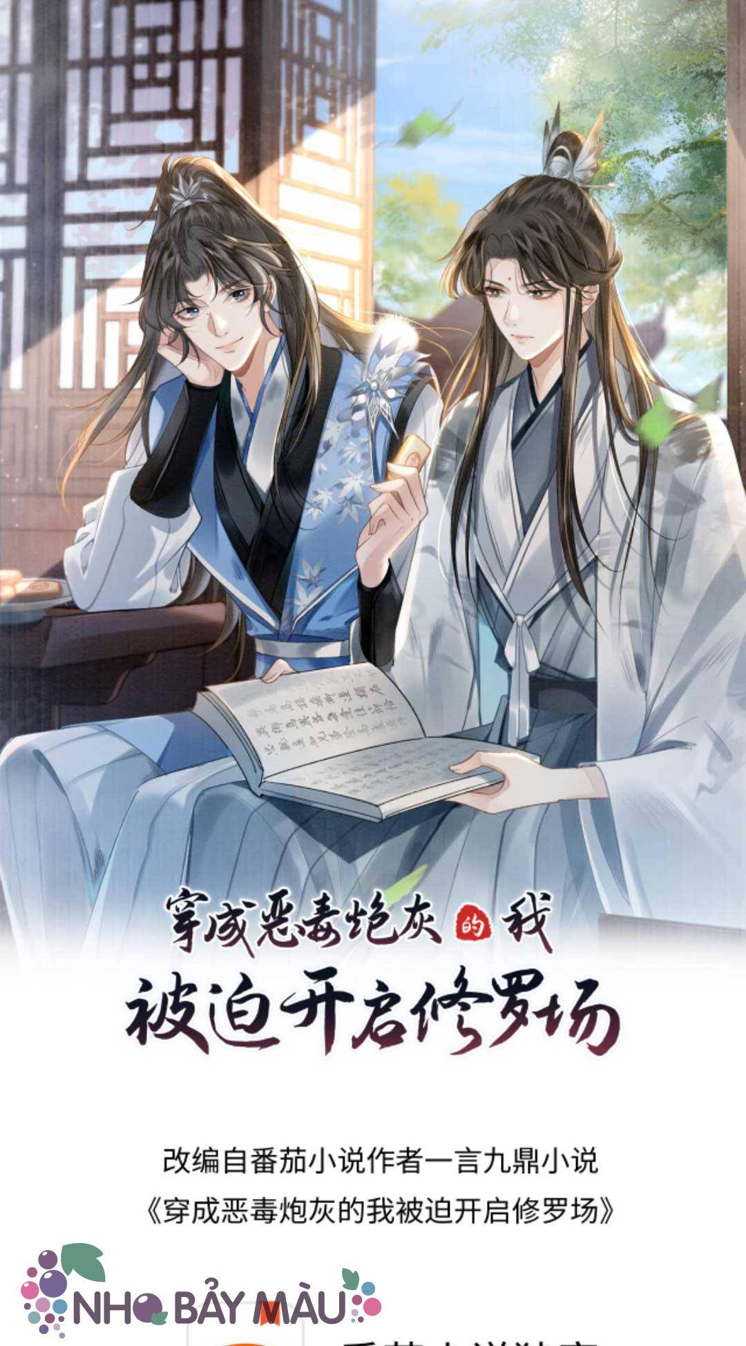 BỊ BIẾN THÀNH BIA ĐỠ ĐẠN , TA BUỘC PHẢI MỞ HẬU CUNG: Chapter 74