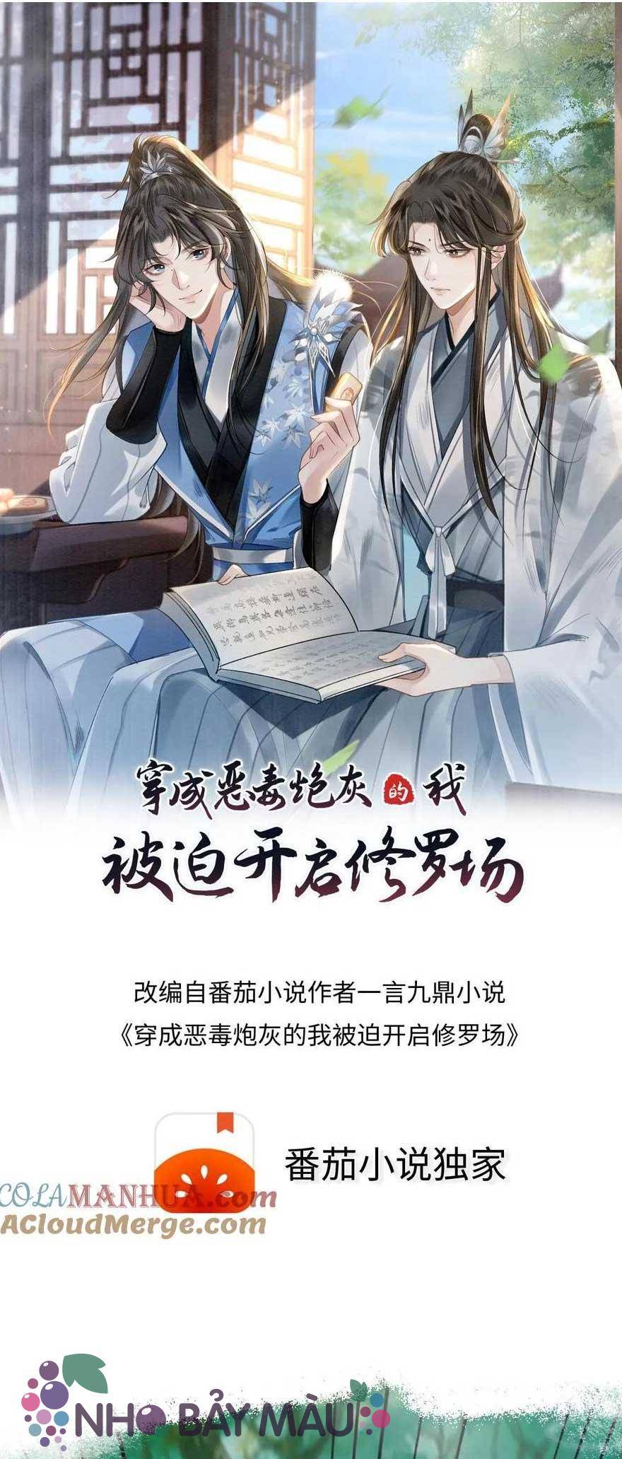 BỊ BIẾN THÀNH BIA ĐỠ ĐẠN , TA BUỘC PHẢI MỞ HẬU CUNG: Chapter 80