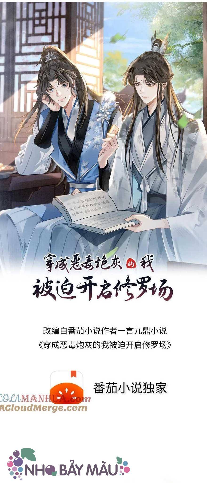 BỊ BIẾN THÀNH BIA ĐỠ ĐẠN , TA BUỘC PHẢI MỞ HẬU CUNG: Chapter 88