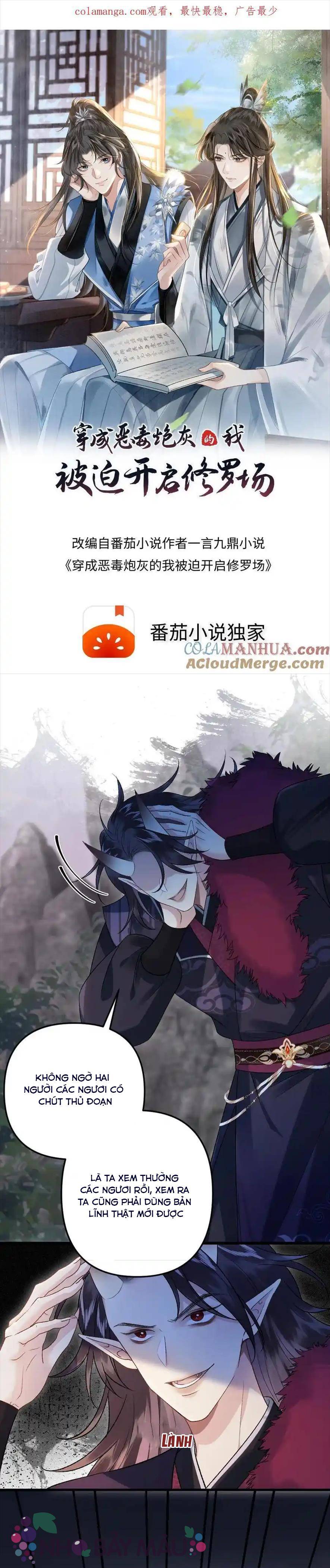 BỊ BIẾN THÀNH BIA ĐỠ ĐẠN , TA BUỘC PHẢI MỞ HẬU CUNG: Chapter 93