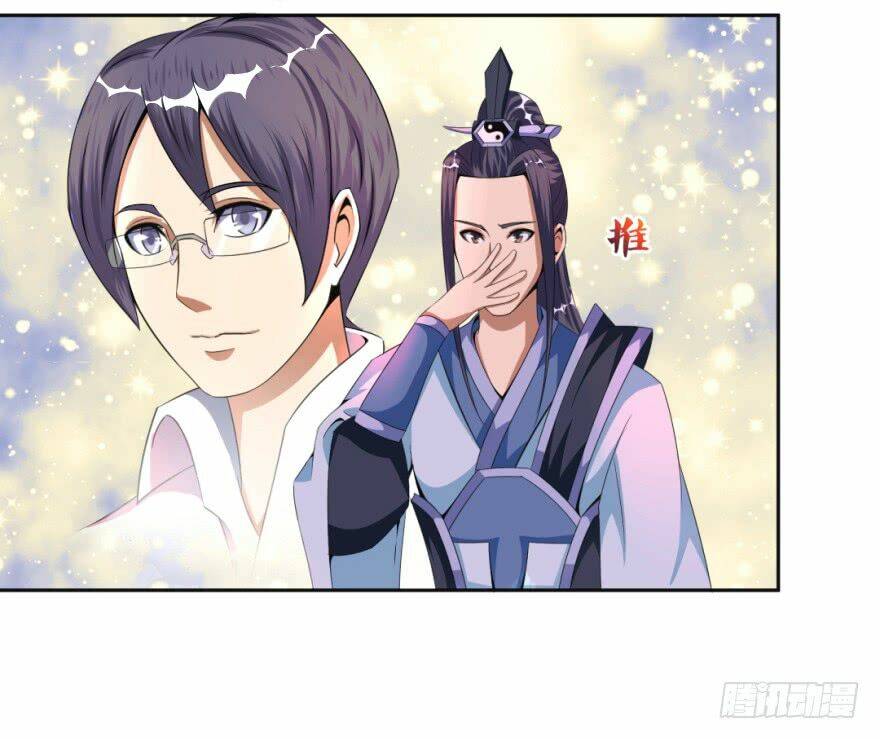 A Succubus Yuri Story: Chapter 12