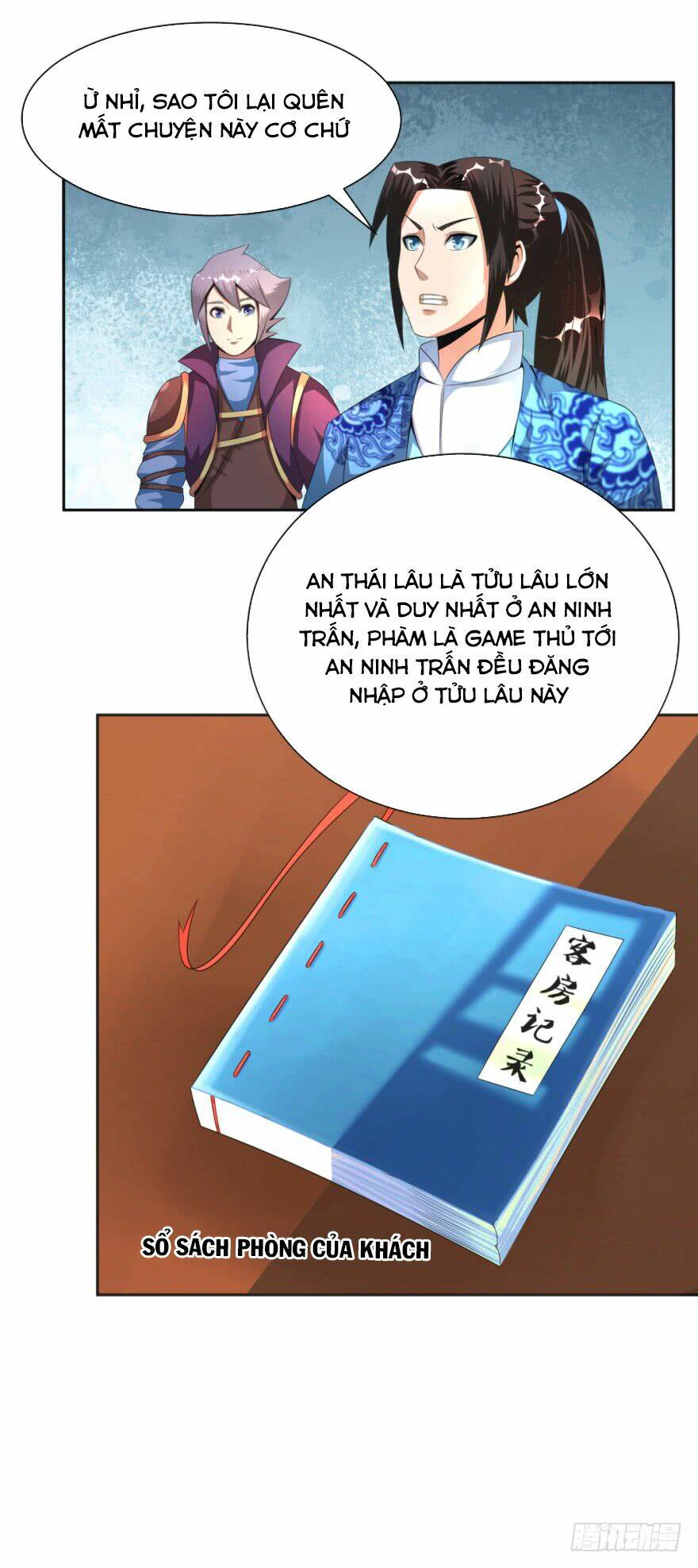 A Succubus Yuri Story: Chapter 12