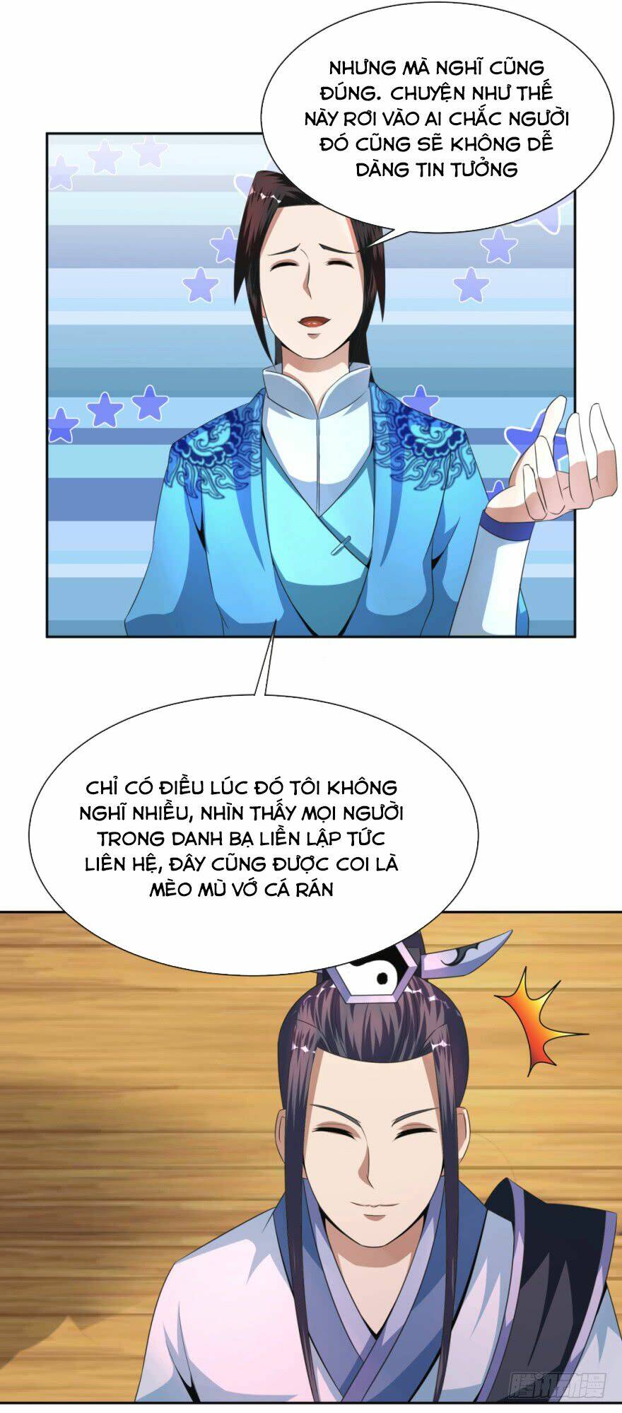 A Succubus Yuri Story: Chapter 12