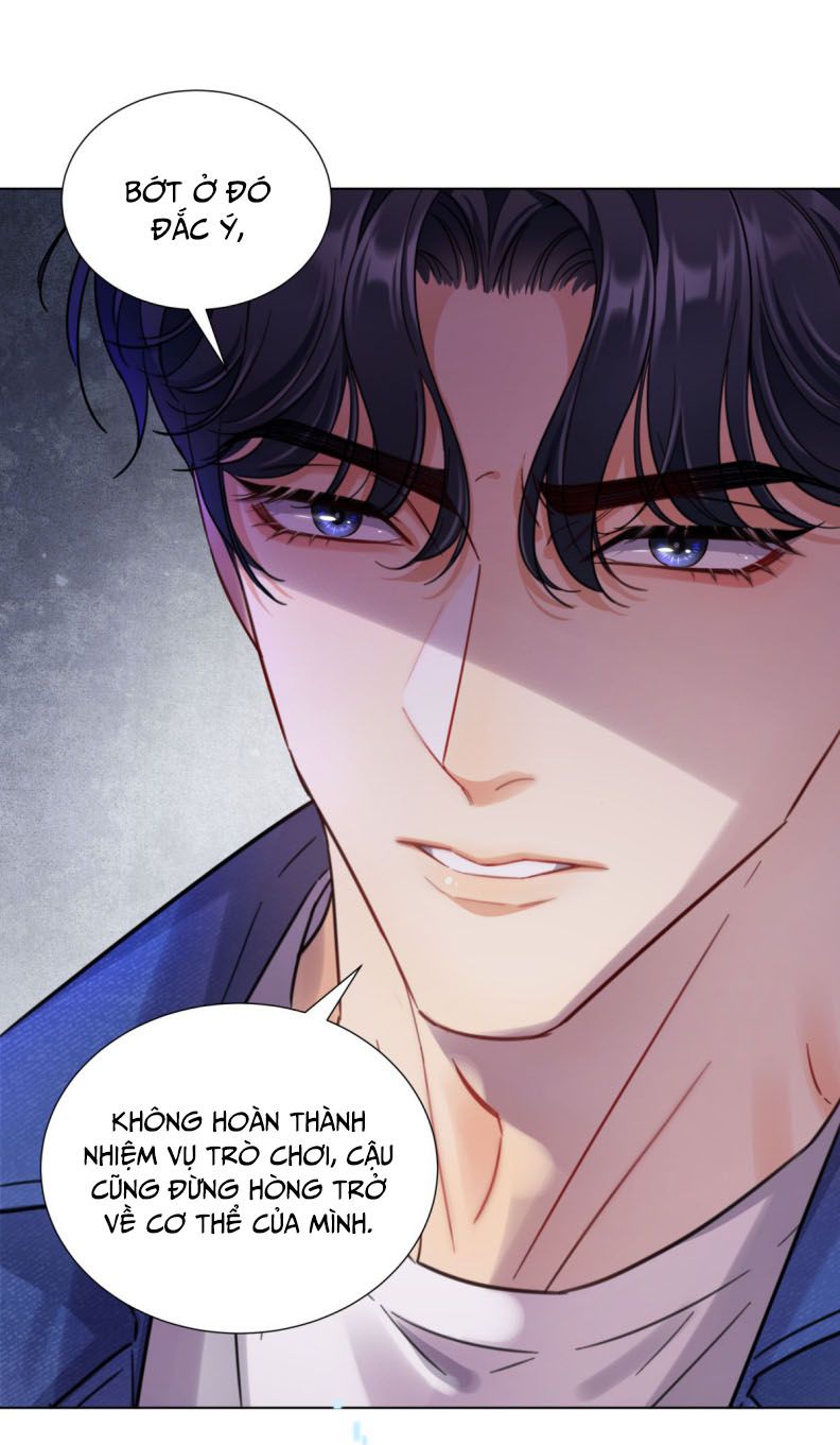 Bị Công Lược 100%: Chapter 1