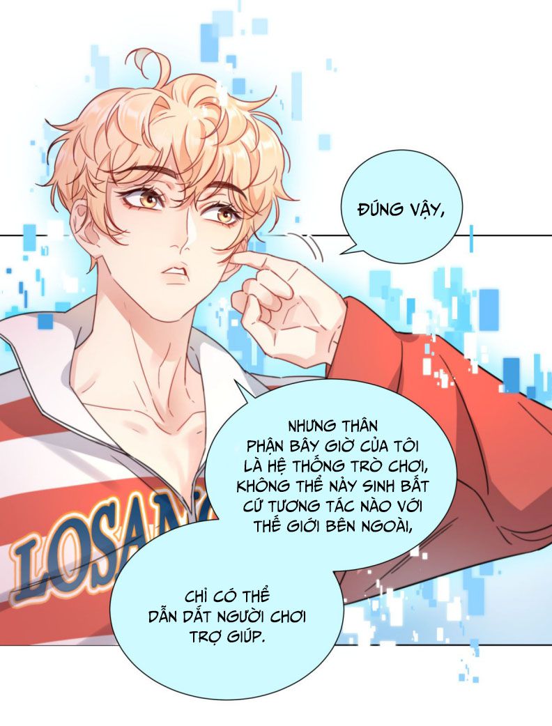 Bị Công Lược 100%: Chapter 1
