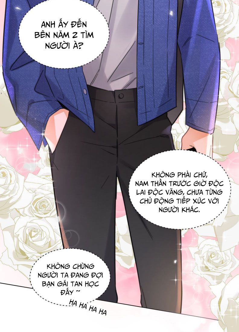 Bị Công Lược 100%: Chapter 1