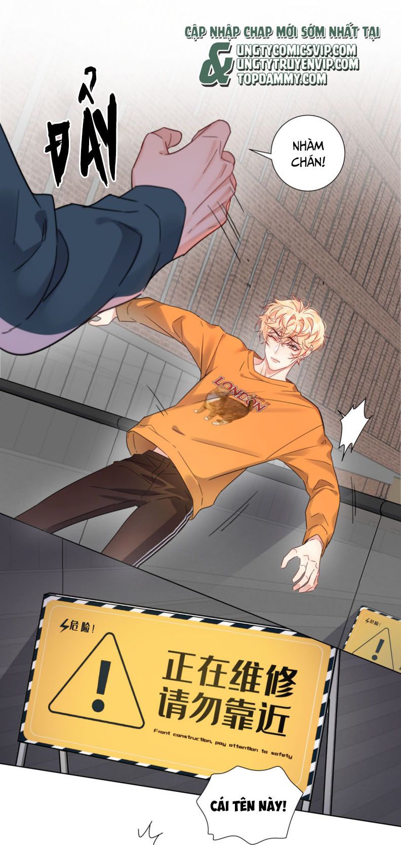 Bị Công Lược 100%: Chapter 1