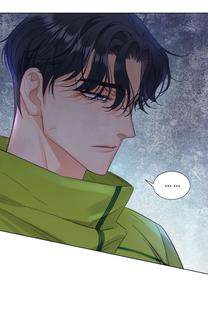 Bị Công Lược 100%: Chapter 10