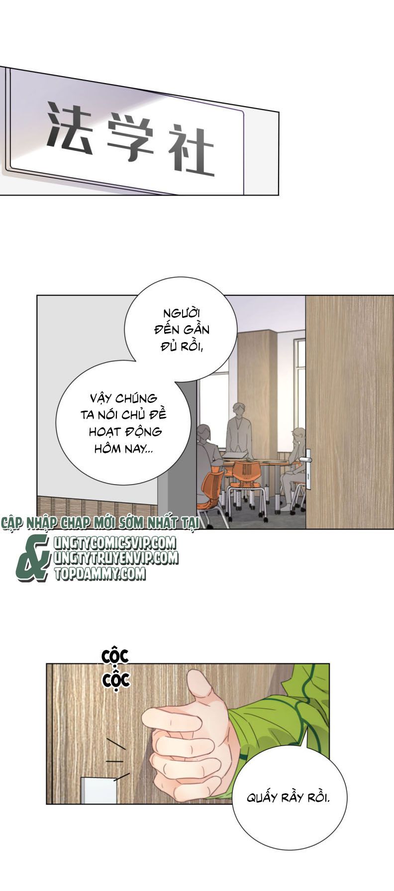 Bị Công Lược 100%: Chapter 10