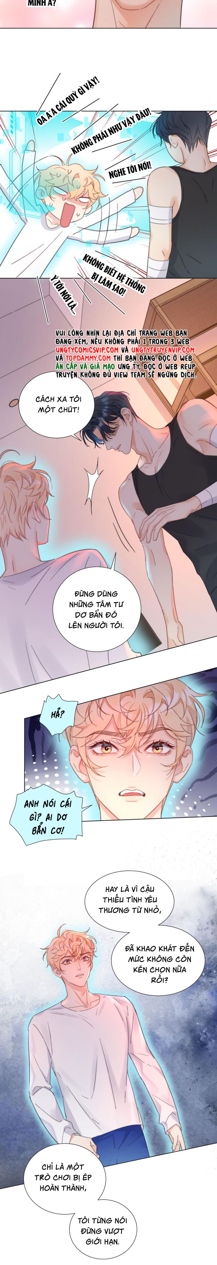 Bị Công Lược 100%: Chapter 11