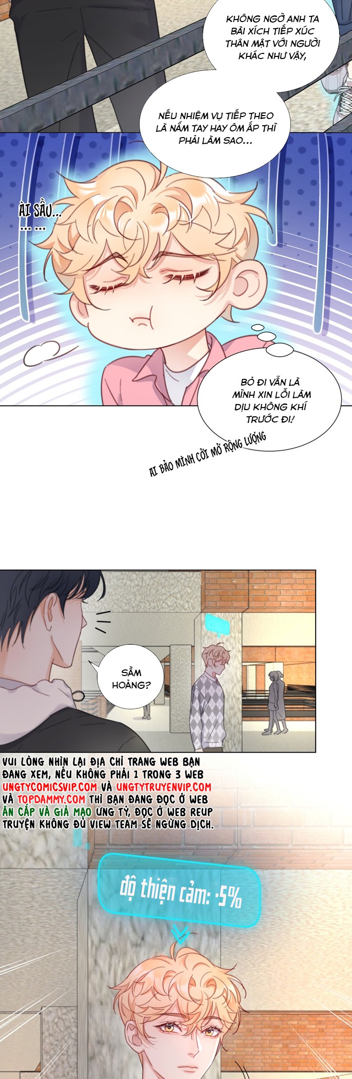 Bị Công Lược 100%: Chapter 12