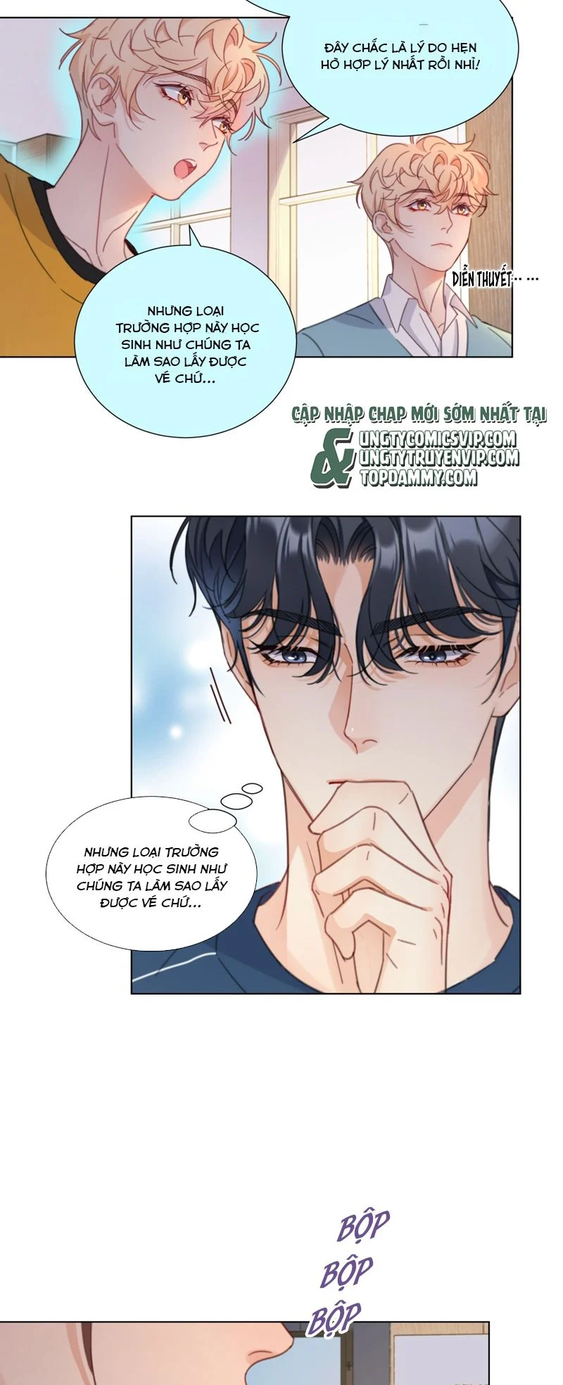 Bị Công Lược 100%: Chapter 13