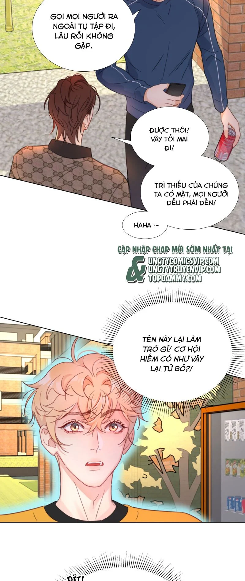 Bị Công Lược 100%: Chapter 14
