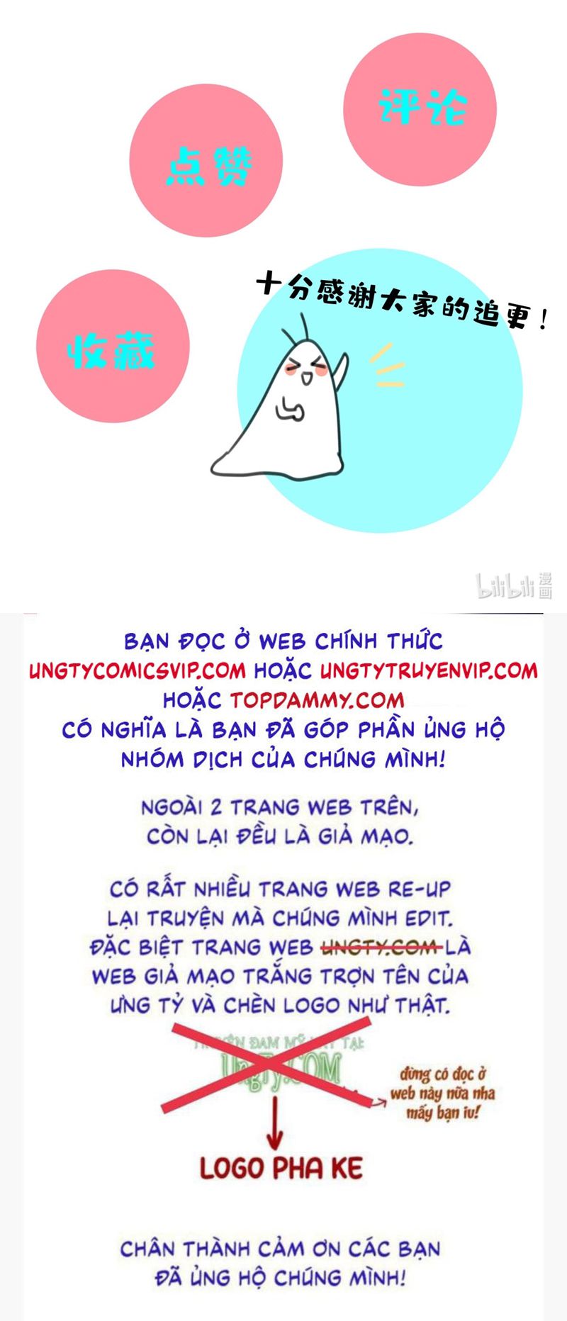 Bị Công Lược 100%: Chapter 14