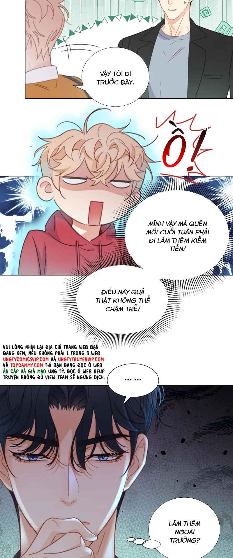 Bị Công Lược 100%: Chapter 16
