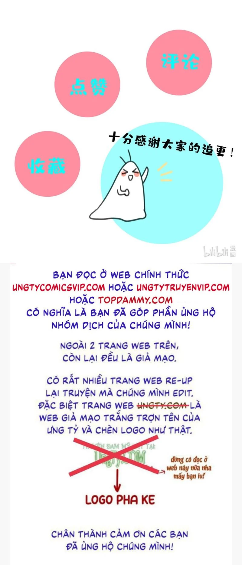 Bị Công Lược 100%: Chapter 16