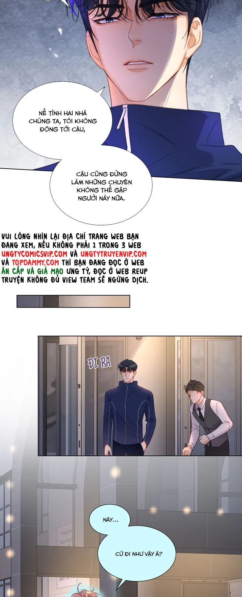 Bị Công Lược 100%: Chapter 16