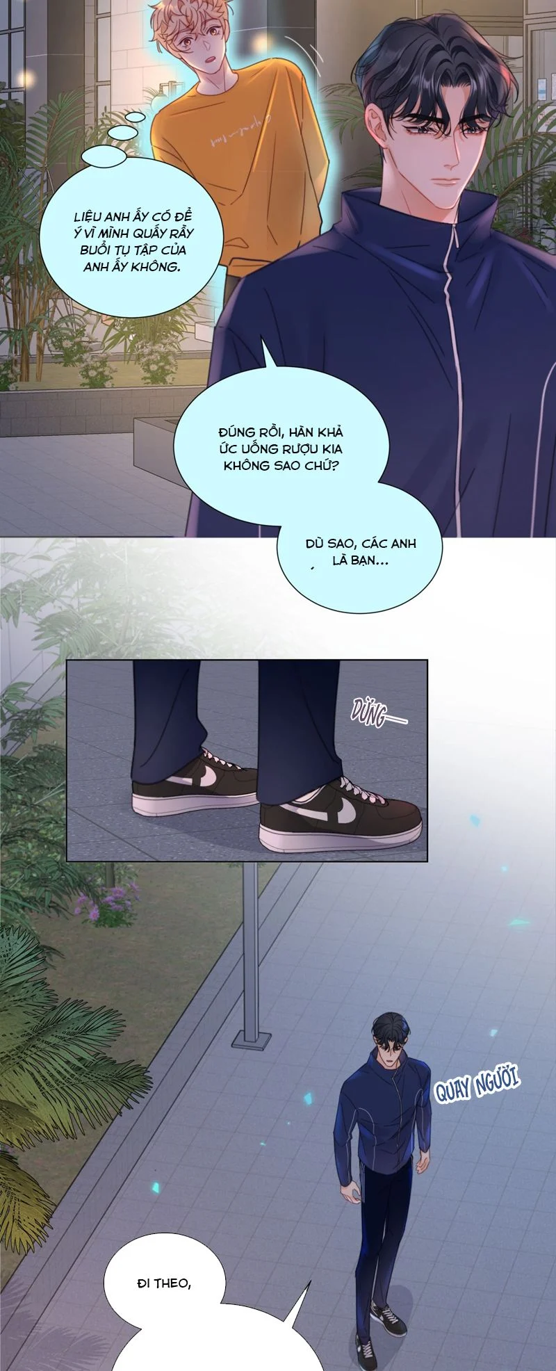 Bị Công Lược 100%: Chapter 16