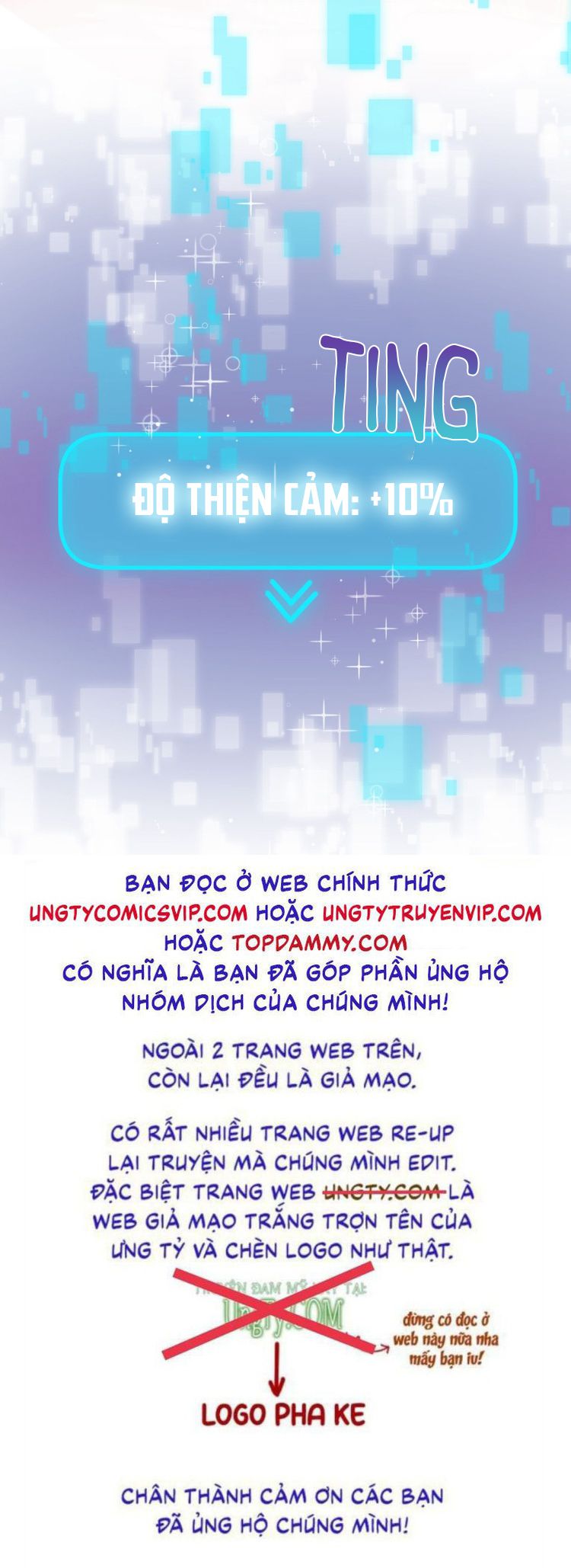 Bị Công Lược 100%: Chapter 17