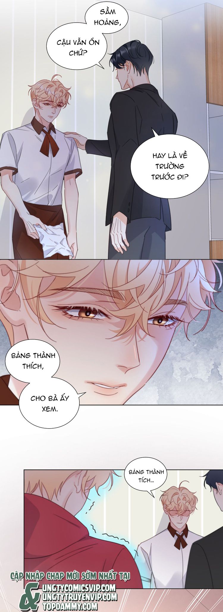 Bị Công Lược 100%: Chapter 17