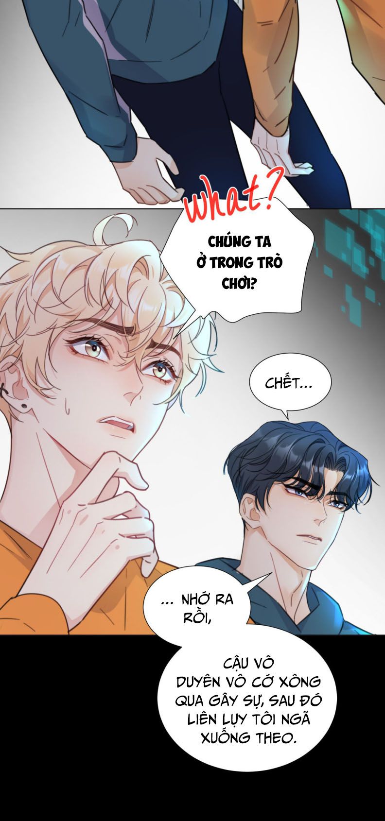 Bị Công Lược 100%: Chapter 2