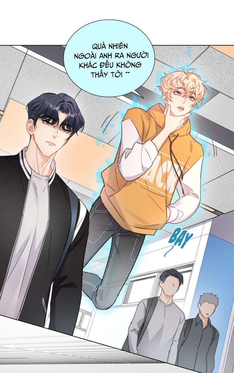 Bị Công Lược 100%: Chapter 3