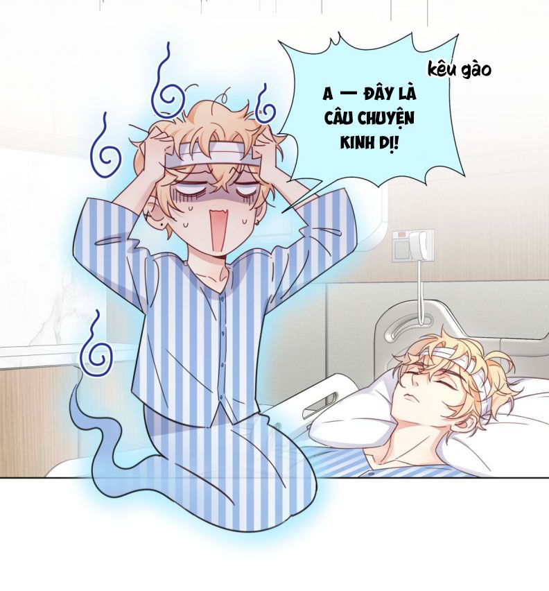 Bị Công Lược 100%: Chapter 3