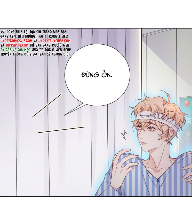 Bị Công Lược 100%: Chapter 3