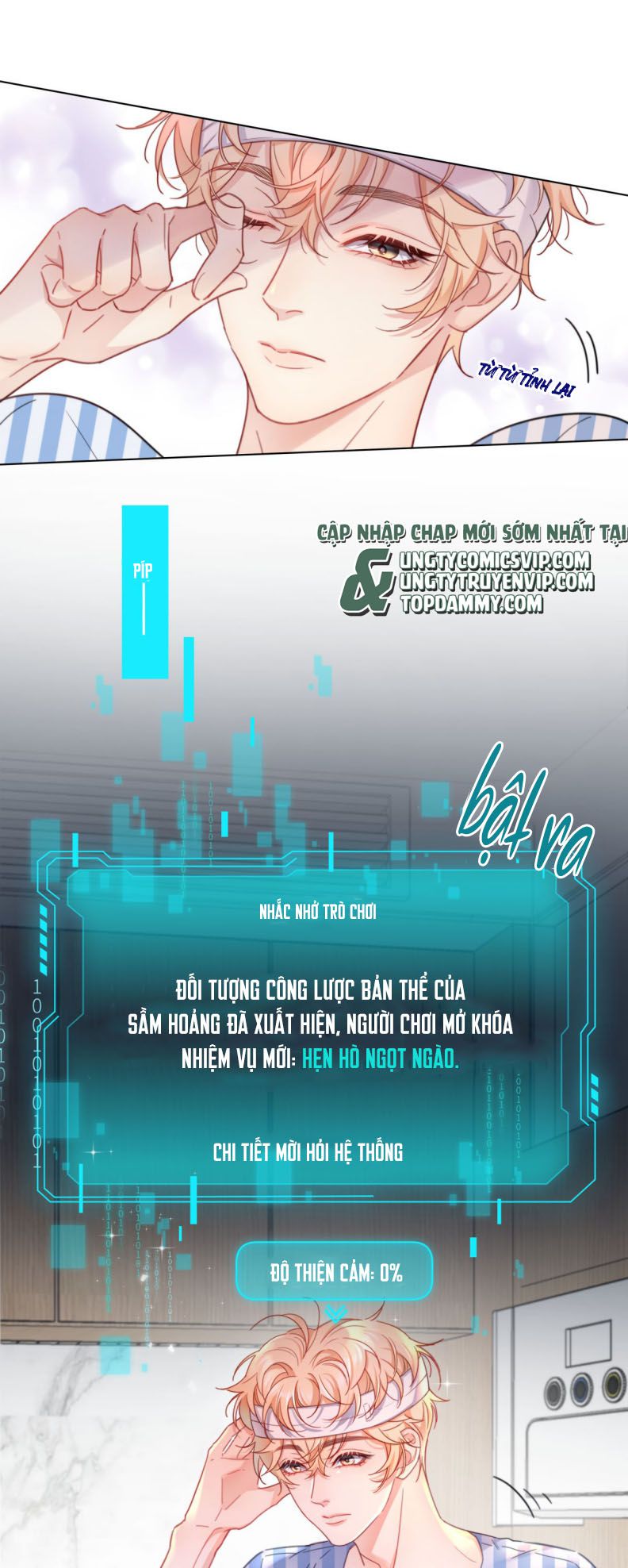 Bị Công Lược 100%: Chapter 3
