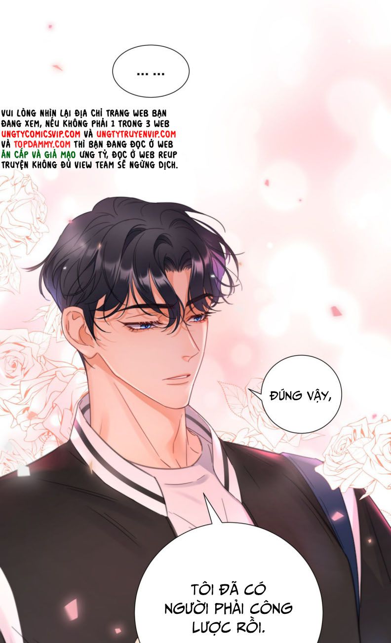 Bị Công Lược 100%: Chapter 4