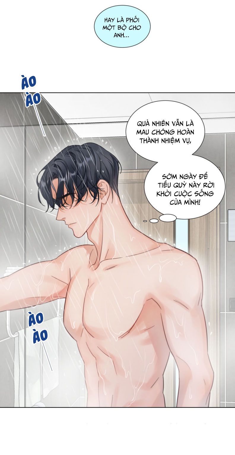 Bị Công Lược 100%: Chapter 5