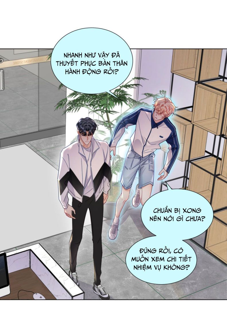 Bị Công Lược 100%: Chapter 5