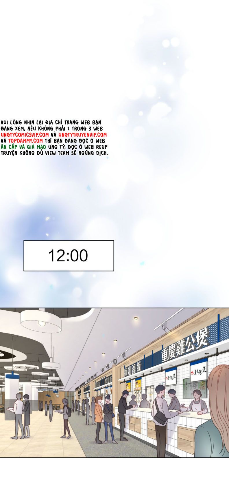 Bị Công Lược 100%: Chapter 6