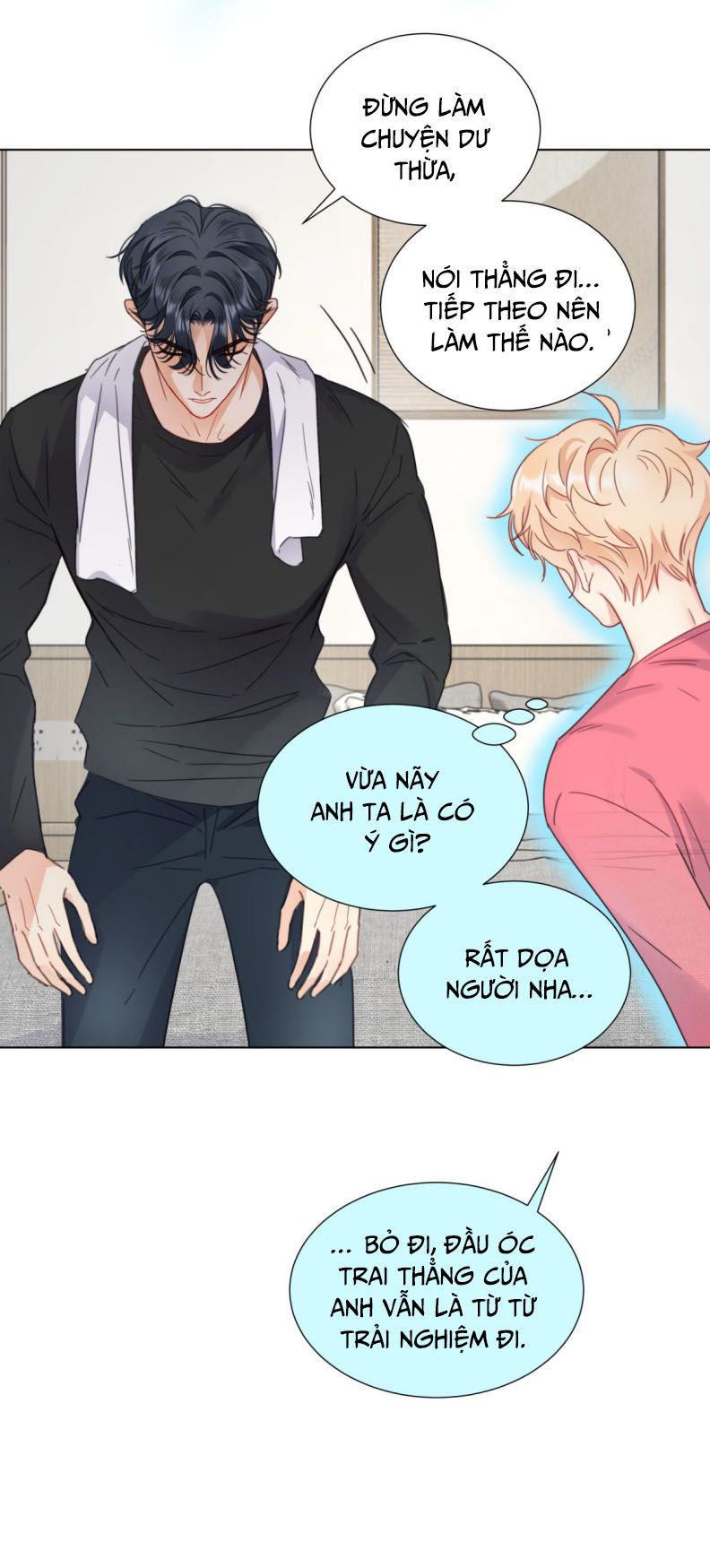 Bị Công Lược 100%: Chapter 7