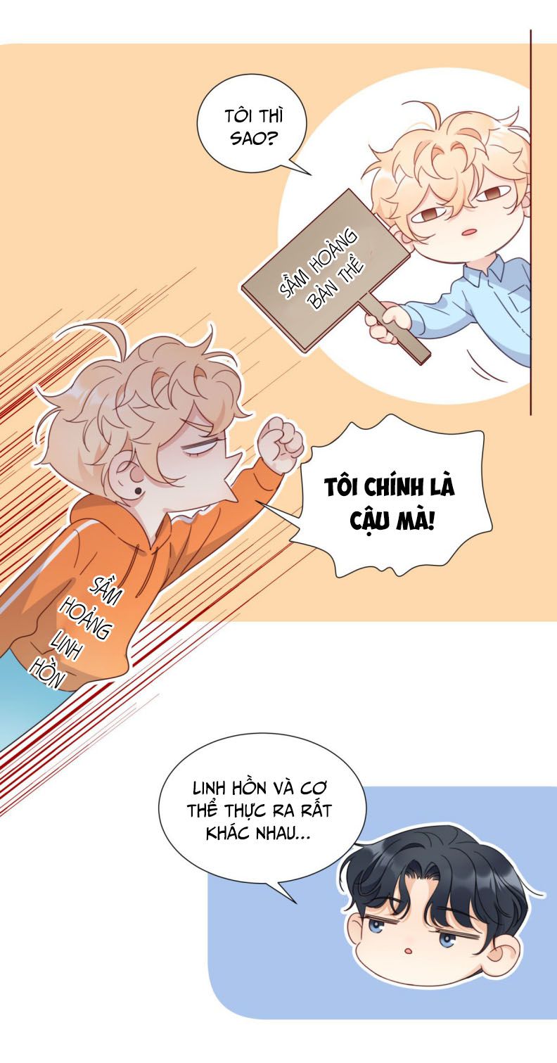 Bị Công Lược 100%: Chapter 7