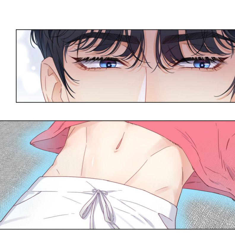 Bị Công Lược 100%: Chapter 7