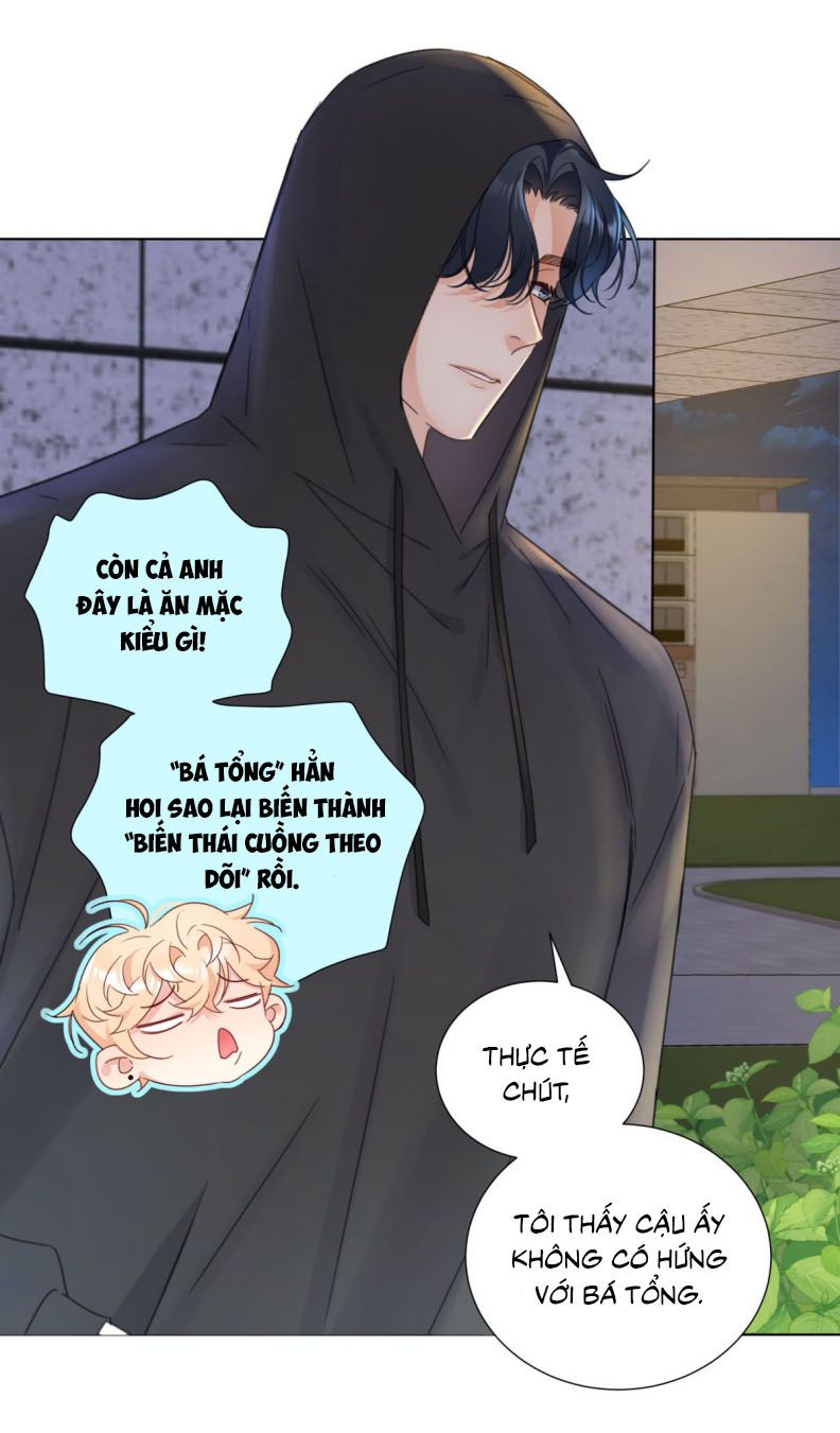 Bị Công Lược 100%: Chapter 8