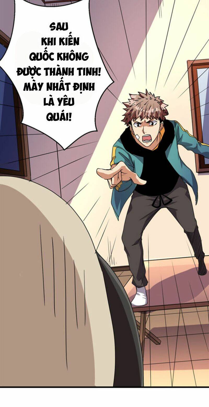 Bị Ép Trở Thành Mạnh Nhất Thế Giới: Chapter 13